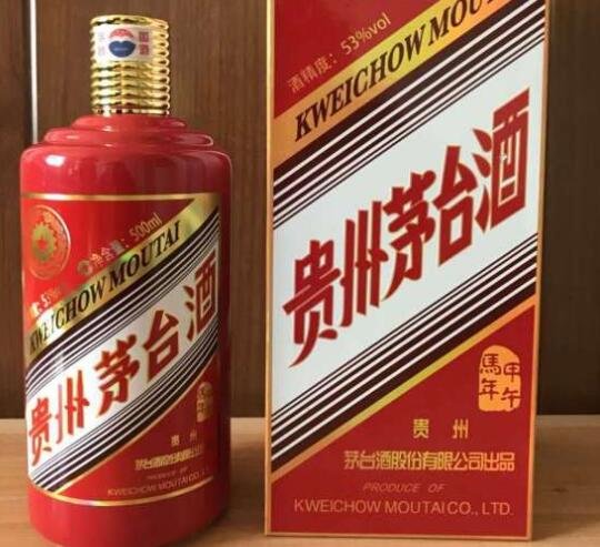 茅台酒瓶回收是怎么回收的呢茅台酒瓶有什么用？(图2)